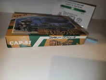 Load image into Gallery viewer, Senjō no Ōkami - Nintendo Fc Famicom