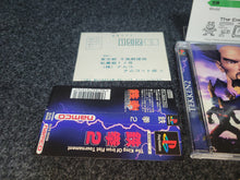 Load image into Gallery viewer, Tekken 2 - Sony PS1 Playstation
