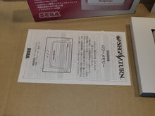 Load image into Gallery viewer, Saturn Backup Gundam United Nation Memory Card - Sega Saturn