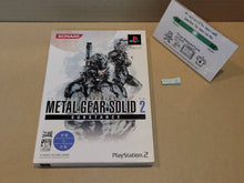 Load image into Gallery viewer, Metal Gear Solid 2 Substance - Sony playstation 2