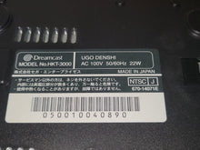 Load image into Gallery viewer, Dreamcast Console - Regulation 7 - Sega dc Dreamcast