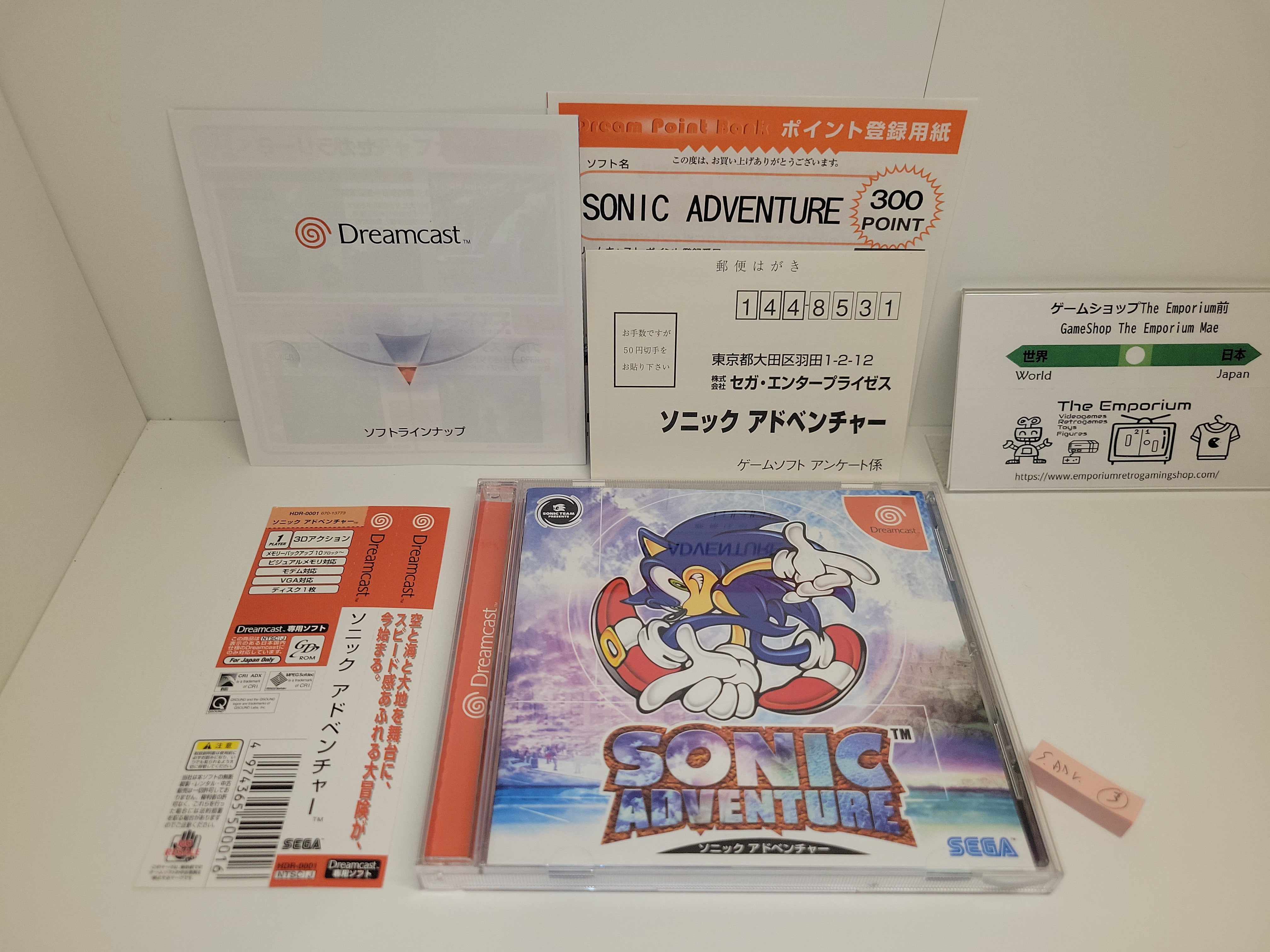 Sonic Adventure - Sega dc Dreamcast – The Emporium RetroGaming Shop