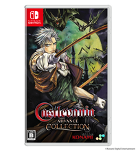 Load image into Gallery viewer, Castlevania Advance Collection DELUXE EDITION - Nintendo Switch NSW