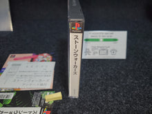 Load image into Gallery viewer, Stonewalkers - Sony PS1 Playstation