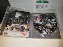 Load image into Gallery viewer, Biohazard 15th Anniversary Box - Sony PS3 Playstation 3