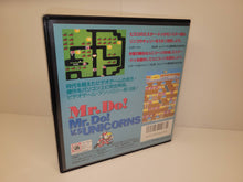 Load image into Gallery viewer, Namco Video Game Anthology Vol. 1~13 SET - Sharp X68000 X68k