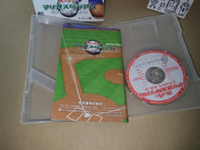 Load image into Gallery viewer, marco - Super Mario Stadium - Nintendo GameCube GC NGC