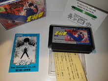 Load image into Gallery viewer, Hokuto no Ken - Nintendo Fc Famicom