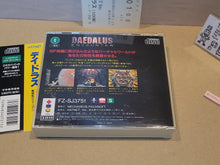 Load image into Gallery viewer, Daedalus Encounter- Panasonic 3do