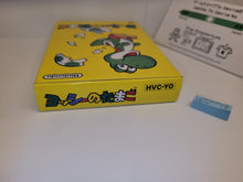 Load image into Gallery viewer, Yoshi no Tamago - Nintendo Fc Famicom