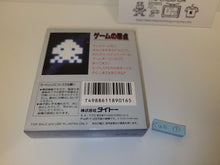 Load image into Gallery viewer, Space Invaders - Nintendo GB GameBoy