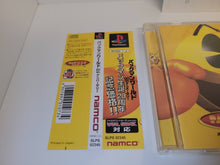 Load image into Gallery viewer, Pac-Man World 20th Anniversary - Sony PS1 Playstation