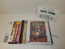 Load image into Gallery viewer, Soukyugurentai Otokuyo - Sega Saturn SegaSaturn
