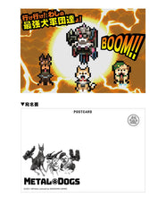 Load image into Gallery viewer, Metal Dogs Deluxe Limited Edition - Nintendo Switch NSW