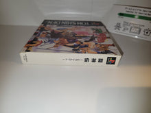 Load image into Gallery viewer, Battle Arena Toshinden - Sony PS1 Playstation