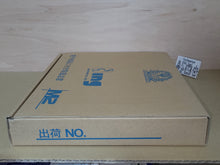 Load image into Gallery viewer, Battle Garegga Rev.2016 + Japanese limited edition box with bonus BEEP preorder - Sony PS4 Playstation 4