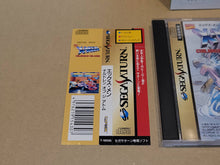 Load image into Gallery viewer, X-Men: Children of the Atom - Sega Saturn SegaSaturn