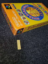 Lade das Bild in den Galerie-Viewer, Super Mario All stars - Nintendo Sfc Super Famicom