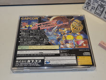 Load image into Gallery viewer, Cyberbots: Full Metal Madness - Sega Saturn