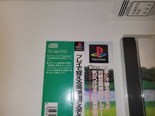 Load image into Gallery viewer, PLAY DE OBOERU EITANGO DERUDERU - Sony PS1 Playstation