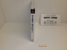 Load image into Gallery viewer, Chiisana Kyōjin Microman - Sony PS1 Playstation