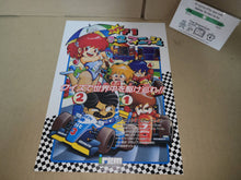 Load image into Gallery viewer, Quiz F1: 1-2-Finish Promo Flyer A4 - arcade artset art set