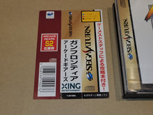 Load image into Gallery viewer, Gun Frontier - Sega Saturn SegaSaturn