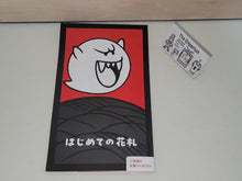 Load image into Gallery viewer, Nintendo Hanafuda promo pamphlet - Free / Freebie / Promo