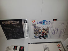 Load image into Gallery viewer, Metal Gear Solid (silver color cover version) - Sony PS1 Playstation