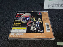 Load image into Gallery viewer, Akumajō Dracula X: Gekka no Yasōkyoku - Sony PS1 Playstation
