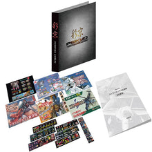 Load image into Gallery viewer, Psikyo Shooting Library Vol. 1 Limited Edition - Nintendo Switch Nsw