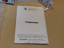 Load image into Gallery viewer, marco - Sonic Wings Assault - Nintendo64 N64 Nintendo 64