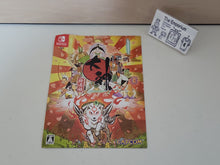Load image into Gallery viewer, Okami switch promo Flyer - Free / Freebie / Promo