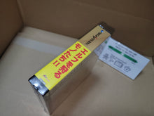 Load image into Gallery viewer, Elf wo Karu Mono-tachi II - Sega Saturn sat stn