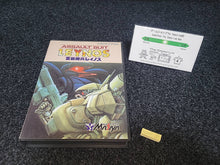 Lade das Bild in den Galerie-Viewer, Assault Suit Leynos - Sega MD MegaDrive