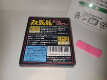 Load image into Gallery viewer, Double Dragon - Nintendo GB GameBoy