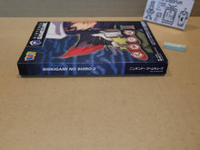 Load image into Gallery viewer, Shikigami no Shiro 2 - Nintendo GameCube GC NGC