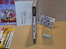 Load image into Gallery viewer, gian - Sonic Jam - Sega Saturn sat stn