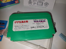 Load image into Gallery viewer, Gegege no Kitaro: The Great Demonic Realm of the Yokai - Nintendo Fc Famicom