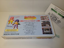 Load image into Gallery viewer, Lode Runner Twin - Justy to Liberty no Daibouken - Nintendo Sfc Super Famicom