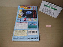 Load image into Gallery viewer, max - StarFox -  Nintendo Sfc Super Famicom