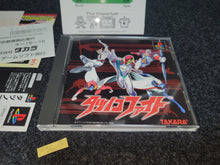 Load image into Gallery viewer, Tatsunoko Fight - Sony PS1 Playstation