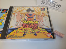 Load image into Gallery viewer, Dragon Ball Z Ultimate Battle 22 - Sony PS1 Playstation