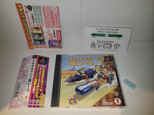 Load image into Gallery viewer, Wacky Races - Sony PS1 Playstation