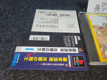 Load image into Gallery viewer, martin - The Last Blade - Sony PS1 Playstation