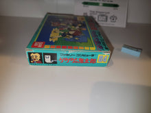 Load image into Gallery viewer, Gegege no Kitaro: The Great Demonic Realm of the Yokai - Nintendo Fc Famicom