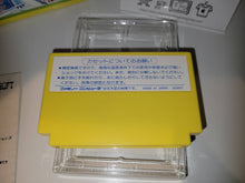Load image into Gallery viewer, Exed Exes - Nintendo Fc Famicom
