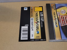 Load image into Gallery viewer, Road Rash - Sega Saturn sat stn
