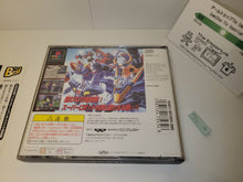 Load image into Gallery viewer, Shin Super Robot Taisen - Sony PS1 Playstation