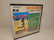 Load image into Gallery viewer, Namco Video Game Anthology Vol. 1~13 SET - Sharp X68000 X68k